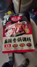 好人家麻辣香锅调料220g香辣味【0添加防腐剂】麻辣干锅调料干锅酱 实拍图