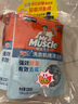 威猛先生（Mr Muscle）洁厕宝 40g*20块 清香型 洁厕块 马桶清洁 蓝泡泡 洁厕灵 厕所 实拍图