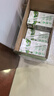 蒙牛全脂纯牛奶250ml*21盒 早餐健身伴侣 年货礼盒 实拍图