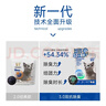 lorde里兜3.0小黑核豆腐木薯混合猫砂强效除臭不粘底结团快2.5kg×4袋 实拍图