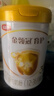 伊利金领冠育护【5倍DHA好脑力】幼儿配方奶粉3段(1-3岁)900g*1罐 实拍图
