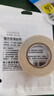 得力（deli）强力纳米胶带无痕双面胶透明胶 15mm*10m*110μm 高粘贴对联春联专用 1卷/袋JL630 实拍图