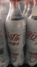 可口可乐（Coca-Cola）纤维+无糖零热量 汽水 碳酸饮料 500ml*12瓶 年货 实拍图