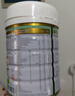 宝贝与我（Arla）白金版 阿拉 有机A2 婴幼儿配方奶粉 3段（1岁以上）600g/罐 实拍图