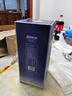 洋河天之蓝 42度 480ml 单瓶装  (新老版本随机发货)（2018版） 实拍图
