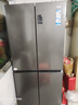 海尔（Haier）冰箱四开门十字门双对开门539升一级能效双变频双循环超薄大容量可嵌入风冷无霜家用家电国家补贴 539L+健康黑金净化+联网智控+以旧换新官方旗舰 实拍图