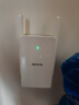 Tenda腾达1500M wifi6信号放大器 5G增强千兆网口wi-fi扩展 AP无线网络信号全屋覆盖 穿墙王扩大中继A23 实拍图
