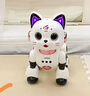 索迪新年礼物AI智能机器人遥控汽车机器狗猫婴幼儿童宝宝玩具女孩生日 实拍图