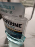 李施德林精油漱口水冰蓝零度清新口气减少口腔细菌500mL*3去口臭深层清洁 实拍图