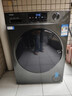 海尔（Haier）滚筒洗衣机全自动带烘干洗烘一体 10公斤大容量 超薄 家电国家补贴 京东自营29S 一级能效以旧换新 实拍图