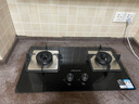 万和【蓝莲花B9L50】5.2kW天然气猛火64%热效率以旧换新嵌入式家用煤气双炉具台燃气灶 实拍图