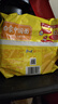 白象 方便面 拌面 大辣娇麻辣小龙虾干拌面115g*5袋 实拍图