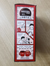 雀巢（Nestle）醇品速溶美式黑咖啡0糖0脂*运动健身燃减防困20包*1.8g 实拍图