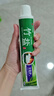 竹盐LG全优护牙膏220g*1支牙龈护理清爽口感减轻牙渍清洁口腔 实拍图