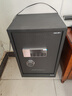 得力保险柜 家用密码保险箱办公财务专用小型保密箱全钢防盗入墙入柜床头保管柜 曜臻AE611高60cm 实拍图