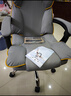 锦汐电脑椅办公椅子电竞椅家用人体工学椅老板椅主播靠背椅皮革转椅 灰色-工学椅【含乳胶坐垫】 实拍图