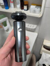 超人（SID）男士电动剃须刀旋转式LED智能数显全身水洗TYPE-C快充刮胡刀RS7375 实拍图