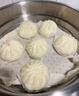 广州酒家 叉烧包750g 20个 早餐半成品 广式早茶点心 包子食品 年货送礼 实拍图