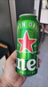 喜力经典500ml*18听整箱装喜力啤酒Heineken喜宴聚餐啤酒年货新年送礼 实拍图
