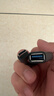 绿联Type-C转换USB3.2转接头OTG数据线适用苹果17/16/15华为手机充电数据线U盘平板笔记本电脑耳机键鼠 实拍图