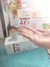 透真377祛斑爽肤水美白提亮补水保湿水抗皱紧致去黄改善暗沉护肤礼物 实拍图