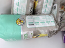 聪博轻薄纸尿裤医护级紫草油拉拉裤新生婴儿尿不湿干爽透气男女纸尿布 【铂金桃叶款】拉拉裤4XL码60片 实拍图