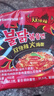 三养（SAMYANG）火鸡面三养双倍辣火鸡面方便面700g(140g*5)早餐泡面拌面宵夜速食 实拍图