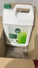滴露（Dettol）消毒液5L大桶装消毒水家用商用工业车间酒店物业衣物环境消毒杀菌 实拍图