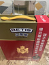 贝蒂斯（BETIS）【保真橄榄油】特级初榨橄榄油500ml*2礼盒 企业福利年货团购 实拍图