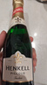 汉凯特罗肯干型起泡酒 200ml*4瓶 小瓶礼盒德国进口节日礼盒团圆送礼 实拍图