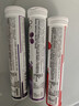 康恩贝 维生素c泡腾片4g*20片 固体饮料果味维c泡腾片VC葡萄味 实拍图