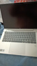 惠普（HP）战66八代 14英寸轻薄笔记本电脑 25新200系列(锐龙5 16G 512G 军标认证 一年上门 战AI)国家补贴 实拍图