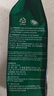 星巴克（Starbucks）新客尝鲜专享咖啡豆盲盒1袋 新鲜烘焙100%阿拉比卡豆 手冲黑咖啡 实拍图