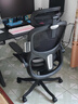黑白调P2 Pro二代人体工学椅电脑椅办公椅电竞椅子人工力学座椅4D腰托   实拍图