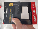 闪迪（SanDisk）256GB TF(MicroSD)内存卡 4K极速金卡A2 V30 U3行车记录仪 运动相机无人机 监控存储卡 读190MB/s 实拍图