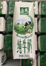 伊利【新鲜日期】金典纯牛奶整箱 250ml*16盒 3.6g乳蛋白 年货礼盒装 实拍图