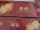 京鲜生 四川爱媛38号果冻橙 净重5斤 单果180g起 生鲜水果柑橘年货礼盒 实拍图