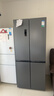 容声465L十字门冰箱超薄一级能效风冷无霜双变频节能净味四开门家用以旧换新BCD-465WD18FP国家补贴 实拍图