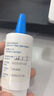 【原研进口】海露玻璃酸钠滴眼液 人工泪液 眼药水疲劳眼干眼涩视力模糊 德国原装进口 美瞳直接滴0.1%*10ml 实拍图