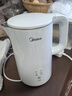 美的（Midea）电热水壶烧水壶家用养生自动断电冲奶一体恒温壶年货食品304不锈钢1500W速热1.5升大容量 SH15X301 实拍图