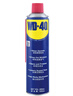 WD-40强力除锈剂铁锈wd40金属防锈门锁润滑油机械螺丝螺栓松动清洁40ml 实拍图
