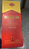 剑南春水晶剑 52度 558ml 单瓶装 浓香型白酒 加量不加价 年货送礼 实拍图
