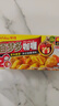 好侍（HOUSE）百梦多咖喱块 原味 100g/盒 日式块状咖喱调味料  2-4人份 实拍图
