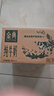 伊利【新鲜日期】金典纯牛奶整箱 250ml*16盒 3.6g乳蛋白 年货礼盒装 实拍图