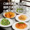 湾仔岛日式大骨汤拉面132g 速食非油炸半干面苏式方便面早餐面 大骨汤面*3袋+酸辣豚骨汤拉面*3袋 实拍图