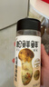 松鲜鲜松茸鲜调味料125g【0添加 松茸提鲜】可代替盐鸡精味精煲汤炒菜 实拍图