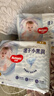 好奇（Huggies）金装拉拉裤XXL74(15kg以上)尿不湿【速干不易红】 实拍图