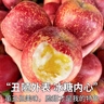 山姆大叔 丑苹果昭通苹果冰糖级【闪送-多地次日达】云南新鲜水果礼盒装 【金标·甄选果】单果70-80mm｜甜爆了 9斤装【蕞划算-全家分享】净8 实拍图
