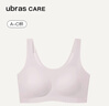 Ubras care情人节 圆领可置义乳背心文胸 舒适内衣女 术后舒适基础款 兰花烟色 （呵护粉色） L 实拍图