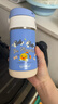 膳魔师（THERMOS）儿童吸管保温杯小黄鸭超轻316L不锈钢把手幼儿园宝学生杯上学TCKC 实拍图
